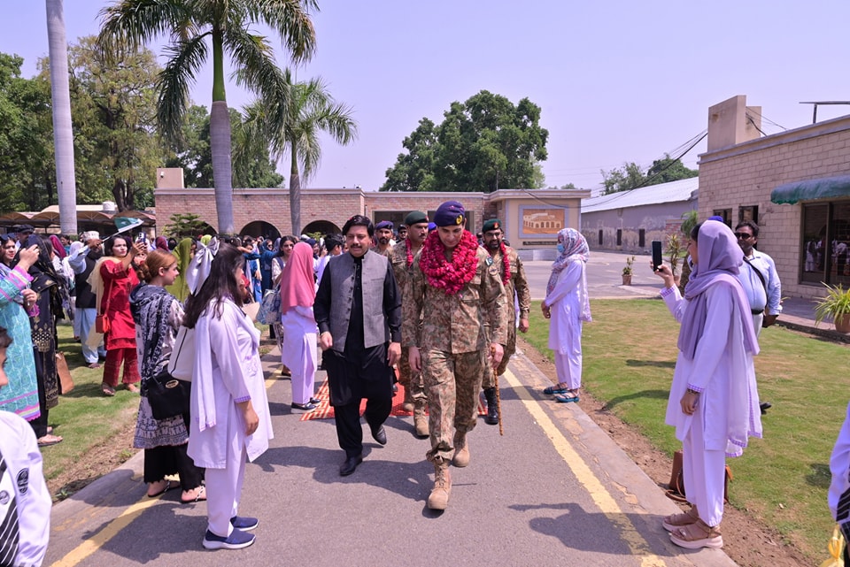 Uploaded Image